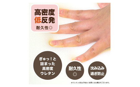 【シングル／ネイビー】低反発マットレス マットレストッパー  約4cm《MS低反発》マットレス 寝具 敷き布団 岡山県 倉敷市