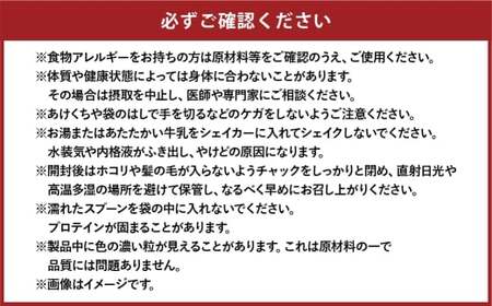明治 ザバス マッスルエリート ヨーグルト【280g 1個】 SAVAS プロテイン 明治プロテイン 健康 健康食品 美容 ボディメイク 体づくり 筋トレ 人気 おすすめ 岡山県 倉敷市