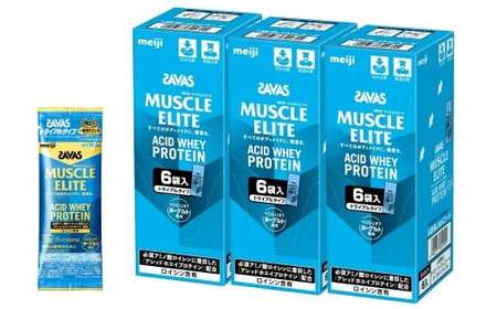 明治 ザバス マッスルエリート ヨーグルト トライアルタイプ【10.5g×18袋】 SAVAS プロテイン 明治プロテイン 健康 健康食品 美容 ボディメイク 体づくり 筋トレ 人気 おすすめ 岡山県 倉敷市