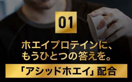 ザバス ビギナーライトセット（ココア味 280g・バニラ風味 280g・シェイカー）【SAVAS ザバス プロテイン 人気プロテイン 明治プロテイン 健康 健康食品 美容 ボディメイク 体づくり 筋トレ 岡山県 倉敷市 人気 おすすめ】