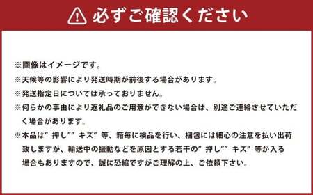 岡山県産 コールマン(冬ぶどう)2房(約1.2kg) フルーツ 果物 くだもの 食品 人気 おすすめ 送料無料 岡山県 倉敷市 【2026年11月上旬~12月下旬まで発送予定】