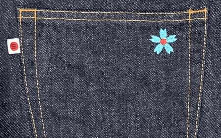 【34インチ】【限定モデル】児島産 オリジナルセルビッチデニム使用 BLUESAKURA ストレートジーンズ／INDIGO ジーンズ ズボン デニム デニムパンツ 岡山県 倉敷市