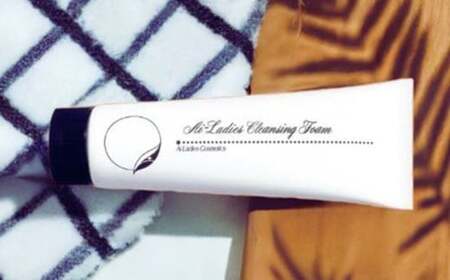 アイレディース・洗顔フォーム 100g(チューブ・小箱)×1本 洗顔 洗顔料 スキンケア 基礎化粧品 岡山県 倉敷市