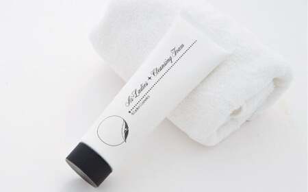 アイレディース・洗顔フォーム 100g(チューブ・小箱)×1本 洗顔 洗顔料 スキンケア 基礎化粧品 岡山県 倉敷市