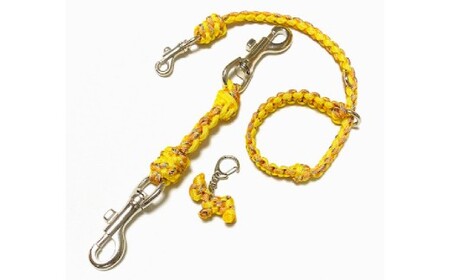 愛犬さんのお散歩すっぽ抜け防止！首輪とハーネスを繋ぐジョイントリード（8本丸編み・スタンダード）＆愛犬さんと飼主さんを繋ぐリーシュ（サブ持ち手）セット お揃いのわんこキーホルダー付き ／ ペット 犬 愛犬 首輪 リード リーシュ ペット用品 雑貨 ファッション アクセサリー