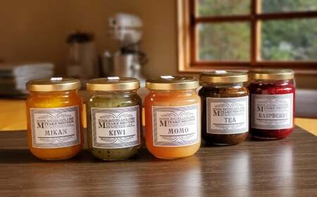 三宅商店カフェ工房 5種類のジャムセット【ジャム 白桃ジャム キウイジャム みかんジャム 紅茶ジャム ラズベリージャム セット商品 岡山県 倉敷市 おすすめ 人気】