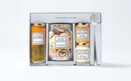 三宅商店カフェ工房ギフトセット【ジャム オレンジ キウイジャム 白桃ジャム ミルクジャム ミックスサブレ セット商品 岡山県 倉敷市 おすすめ 人気】