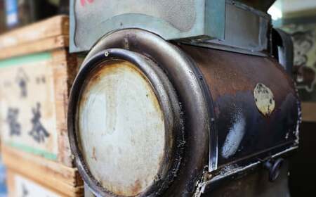 【倉敷ほうじ茶】ティーバッグタイプ4袋【倉敷ほうじ茶 お茶 茶 ほうじ茶 ティー ティーバッグ 岡山県 倉敷市 おすすめ 人気】