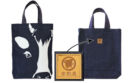 デカ顔アニマルトートバッグ G105犬顔 岡山県倉敷市 ふるさと納税サイト ふるなび