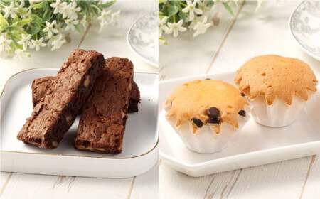 とっておきのお菓子セット【お菓子 焼き菓子 お菓子セット セット商品 あっぱれたまご使用 岡山県 倉敷市 おすすめ 人気】