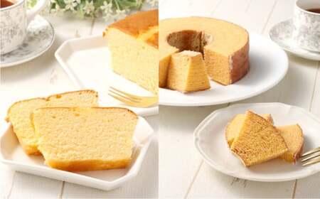 とっておきのお菓子セット【お菓子 焼き菓子 お菓子セット セット商品 あっぱれたまご使用 岡山県 倉敷市 おすすめ 人気】