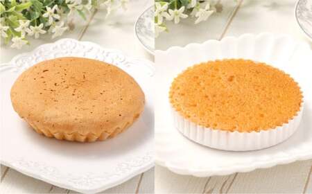 とっておきのお菓子セット【お菓子 焼き菓子 お菓子セット セット商品 あっぱれたまご使用 岡山県 倉敷市 おすすめ 人気】