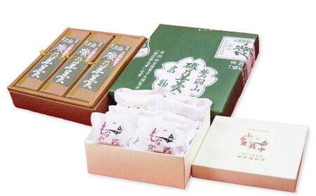 磯乃羊羹(1本210g×3本箱入)&ふる里最中(10個箱入) 【羊羹 ようかん 最中 もなか 和菓子 菓子 ギフト 贈答用 岡山県 倉敷市 おすすめ 人気】