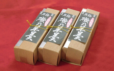 磯乃羊羹(1本210g×3本バラ)&ふる里最中(10個箱入) 【羊羹 ようかん 最中 もなか 和菓子 菓子 ギフト 贈答用 岡山県 倉敷市 おすすめ 人気】