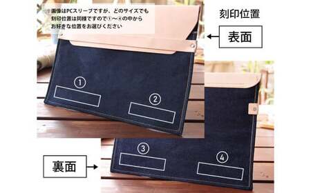 【刻印希望あり】児島デニム×本革 タブレットスリーブ （ ipad mini・タブレット 対応 ）