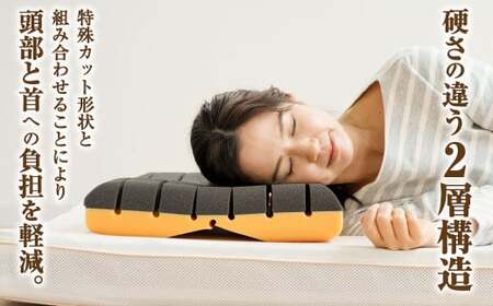 アラエルーノピロー【ネイビー】 【枕 まくら 寝具 洗える寝具 洗える枕 人気枕 おすすめ 岡山県 倉敷市】