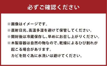 倉敷七味特上セット 25g 唐辛子 調味料 七味唐辛子 岡山県 倉敷市