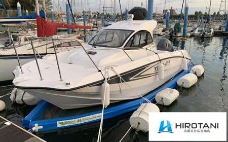 船底シートMタイプ【船 船底シート シート 海 岡山県 倉敷市 おすすめ 人気】