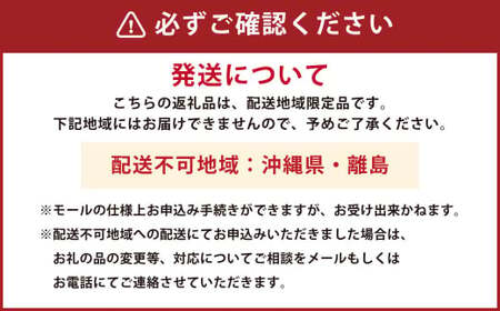 船底シートMタイプ【船 船底シート シート 海 岡山県 倉敷市 おすすめ 人気】