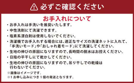 はぎもの舎 持ち運べる！ 洗えるふわもちマルチクッション【カラー：シーシャ・イエロー】【日本製 洗える枕 枕 ピロー クッション ピロークッション 岡山県 倉敷市 おすすめ 人気】
