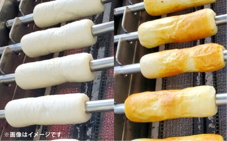 おざきや 鯛ちくわ 8本 セット 配達不可:離島【ちくわ 竹輪 岡山県 倉敷市 おすすめ 人気】