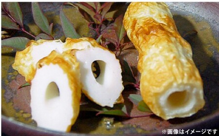 おざきや 鯛ちくわ 8本 セット 配達不可:離島【ちくわ 竹輪 岡山県 倉敷市 おすすめ 人気】