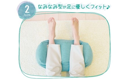 はじめての足枕 2個セット 疲れた足をふんわ～り包み込む！