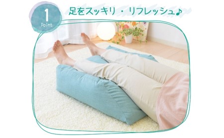 はじめてのふくらはぎ枕 ふくらはぎをふんわ～り包み込む、癒しの足枕