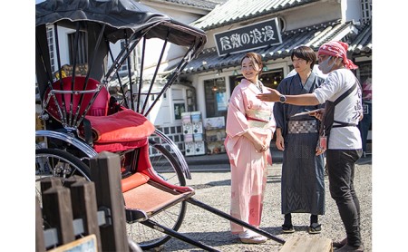 倉敷美観地区 浴衣レンタル チケット（1名様）ヘアセット付き 風情ある街で特別な思い出を！デート 記念日 岡山 観光 着物浪漫 | 岡山県倉敷市 |  ふるさと納税サイト「ふるなび」