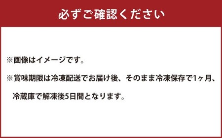 製餡所がつくるベイクドあんチーズケーキ 赤2本セット 【口溶け あんこ ケーキ スイーツ チーズケーキ クリームチーズ 生クリーム てんさい糖 お菓子 岡山県 倉敷市 人気 おすすめ】
