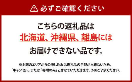 【先行予約】岡山県産 マスカット・オブ・アレキサンドリア 1房（700g以上・秀品以上 ）化粧箱入り【2025年7月上旬-7月下旬 発送予定】【シャインマスカット 果物 フルーツ 国産 人気 おすすめ 岡山県 倉敷市】
