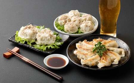 倉敷ぎょうざ本舗 黒ぎょうざ・焼売大小セット【餃子 ぎょうざ ギョウザ 焼売 シュウマイ しゅうまい 冷蔵 岡山県 倉敷市 おすすめ 人気】