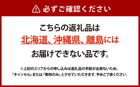 連島れんこん 家庭用 2節もの 5kg 【2025年9月上旬-2026年4月下旬 発送予定】