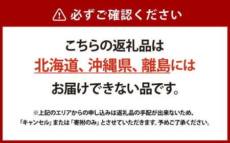 岡山白桃・晩生（ご家庭用）約2kg 6～9玉入り【2026年8月下旬 発送予定】【もも 桃 白桃 果物 フルーツ 国産 人気 おすすめ 岡山県 倉敷市】