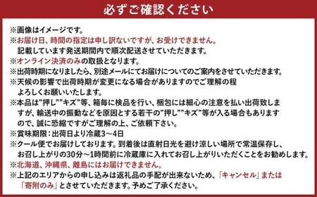 【ロイヤル】岡山白桃 7玉入り（1玉260g以上） 計約1.8kg 【白桃 桃 もも モモ フルーツ 果物 岡山県 倉敷市 おすすめ 人気】【2026年7月上旬～8月下旬 発送予定】