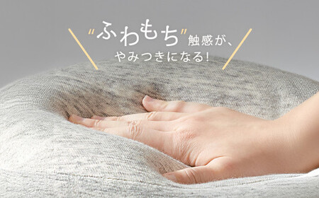 はぎもの舎 まんまるフォルムが可愛い、もちもちクッション リビング