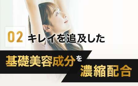 明治アミノコラ－ゲン196g【健康 健康食品 美容 ボディメイク 体づくり 筋トレ 岡山県 倉敷市 人気 おすすめ】