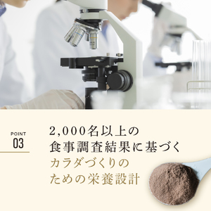 明治 ザバス アドバンスト ホエイ プロテイン 100 ヨーグルト 風味 900g×2袋 セット