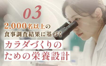 明治 ザバス ソイプロテイン100 ココア味 2000g 1袋【SAVAS ザバス プロテイン 人気プロテイン 明治プロテイン 健康 健康食品 美容 ボディメイク 体づくり 筋トレ 大容量 岡山県 倉敷市 人気 おすすめ】