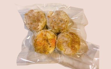 中華 セット 肉焼売 エビ焼売 豚の角煮 チャイナダイニング琥珀 冷凍 真空パック 惣菜