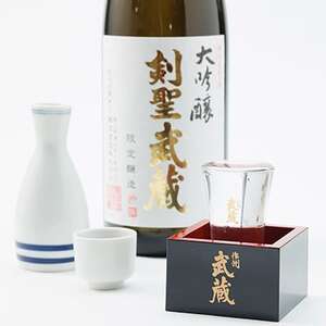 剣聖武蔵　大吟醸　1.8L【1030441】