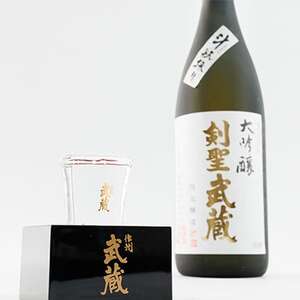 【桐箱入り】剣聖武蔵 斗瓶取り大吟醸 1.8L【1030458】