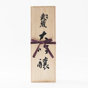 【桐箱入り】剣聖武蔵 斗瓶取り大吟醸 1.8L【1030458】