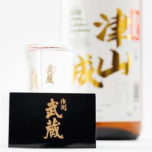 津山城 上撰 1.8L(5本セット)【1030459】