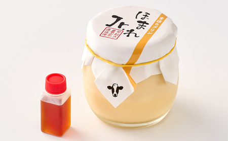 うみたて、しぼりたてまほらプリン ほまれJr【配送不可地域：離島】【1033448】