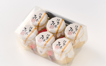 うみたて、しぼりたてまほらプリン ほまれJr【配送不可地域：離島】【1033448】