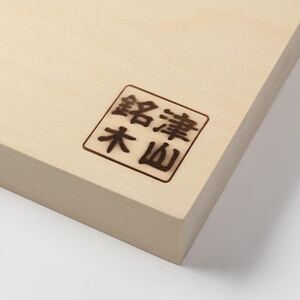 いちょうまな板【1109677】