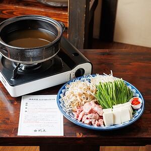 津山桃花そずり鍋セット(2人前)【配送不可地域:離島・北海道・沖縄県】【1250178】