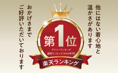 着る岩盤浴BSファイン　レッグウォーマー【LLサイズ/ブラック】【1284371】