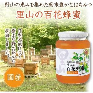 里山の百花蜂蜜 1kgビン入(3595)【1303195】